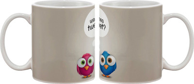 

Artifa Wanna Tweet Porcelain, Ceramic Mug(350 ml), Multicolor