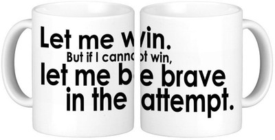 

Shopmillions Attempt and Win Ceramic Mug(300 ml), White