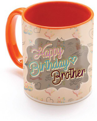 46 Off On Sky Trends Happy Birthday Brother With Brown Light Color Stylish Gifts For Birthday And Anniversary Inner Color Orangen Ceramic Coffee Mug 320 Ml On Flipkart Paisawapas Com Beautiful, free images gifted by the world's most generous community of photographers. paisawapas