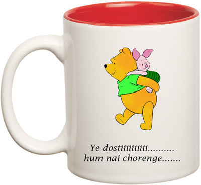 

HuppmeGift Dosti Inner Red Ceramic Mug(350 ml), Red;white