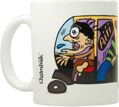 

Chumbak Horn Ok Ceramic Mug(300 ml), Multicolor