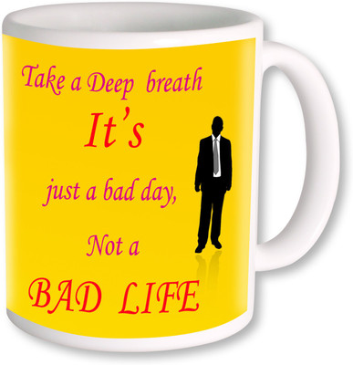 

PhotogiftsIndia mativational quotes 001 Ceramic Mug(325 ml), Multicolor