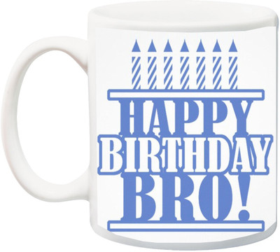 

ME&YOU Gift for Brother/Buddy/homie Ceramic Mug(325 ml), Multicolor