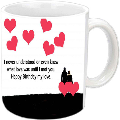 

Raj Laxmi 6 hearts lover b'day white mug Ceramic Mug(350 ml)