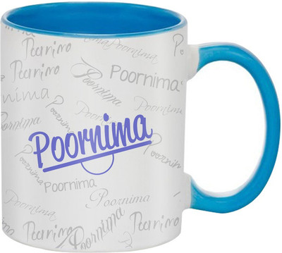 

SKY TRENDS Birthday gift for friends,brothers,sister,wife,father,mother,husband,jiju @nwg146 Ceramic Mug(350 ml), Multicolor