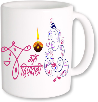 

PhotogiftsIndia Happy Diwali 009 Ceramic Mug(325 ml), Multicolor