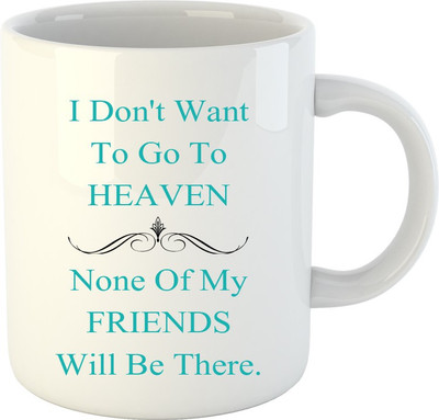 

HuppmeGift Heaven White Ceramic Mug(350 ml)
