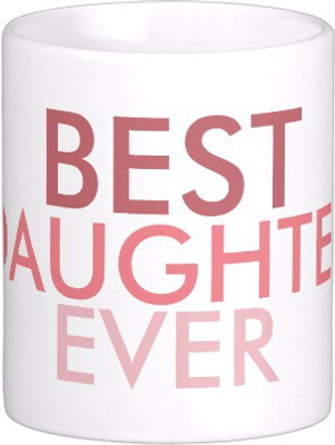 

Exoctic Silver Best Quoted Coffee 00256 Ceramic Mug(300 ml), Multicolor