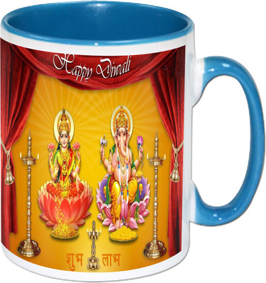 

Heyworlds happy diwali gifts 70 Ceramic Mug(325 ml), Multicolor