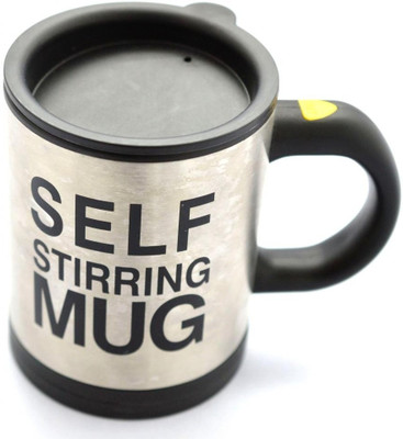 

Gizmobaba Self Sterring Stainless Steel Mug, Silver