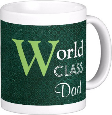 

Exoctic Silver All Occasion 0074 Ceramic Mug(300 ml), Multicolor