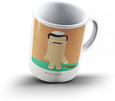 

Ucard Arm Aadmi Pun796 Bone China, Ceramic, Porcelain Mug(325 ml), Multicolor