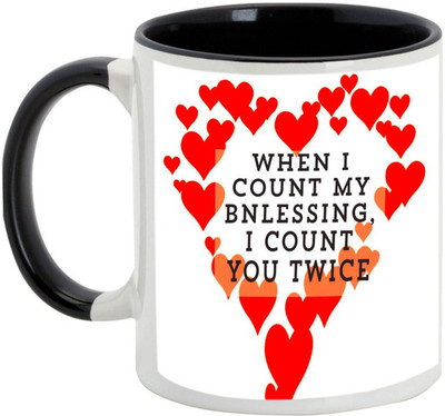 

AllUPrints Gift For Bahiya Dooj/ Brother/ Sister - When I Count My Blessing I Count Twice Black Ceramic Mug(325 ml)