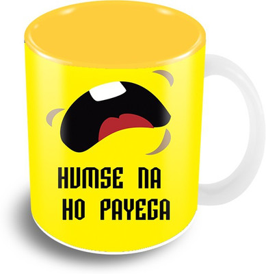 

The Crazy Me Humse Na Ho payega Ceramic Mug(325 ml), Multicolor
