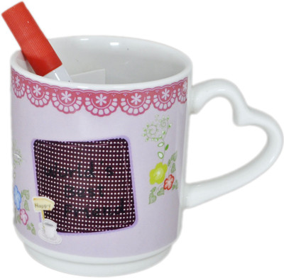 

Babysid Collections 220ML Porcelain Secret Word with Sketch Pen Porcelain Mug(220 ml), Multicolor