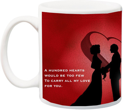 

ME&YOU Valentine's Day/Anniversary/Birthday Gift;3D Couple with Love Quote Printed Ceramic Mug(325 ml), Multicolor