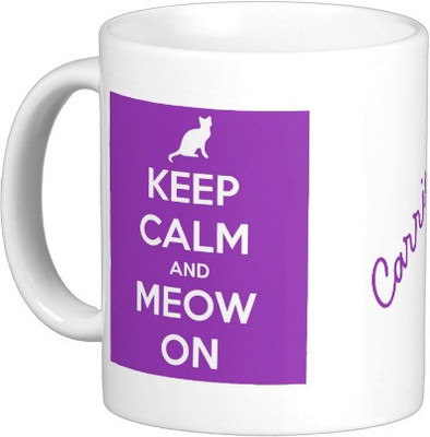

Exoctic Silver Mast Quotes A055 Ceramic Mug(250 ml), Purple;white