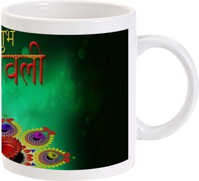 

Lolprint 33 Diwali Ceramic Mug(325 ml)