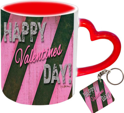 

Raj Laxmi Green white keyring red handle valentine Ceramic Mug(350 ml)