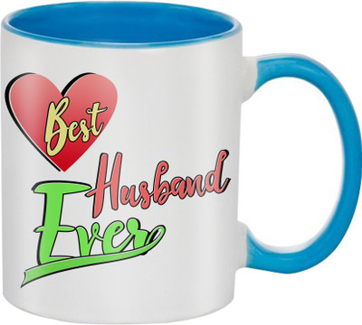 

SKY TRENDS A Special Gifts For I Love U Best Girlfriend Boyfriend Fiance Spouse Wife Husband Friends Birthdya Anniversary Valentine's 066 Ceramic Mug(325 ml), Multicolor