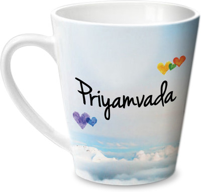 

Hot Muggs Simply Love You Priyamvada Conical Ceramic Mug(350 ml)