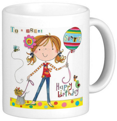 

Exoctic Silver Sister's Birthday Series 07 Ceramic Mug(300 ml), Multicolor
