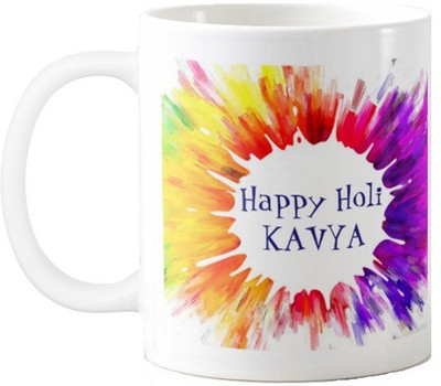 

Exoctic Silver Happy Holi Kavya Series002 Ceramic Mug(330 ml), Multicolor