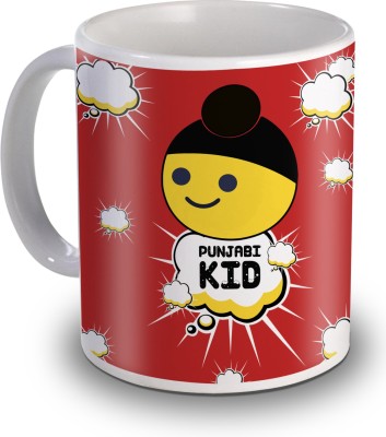 

SKY TRENDS Punjabi Kid's Gifts For Son Ceramic Mug(350 ml), White