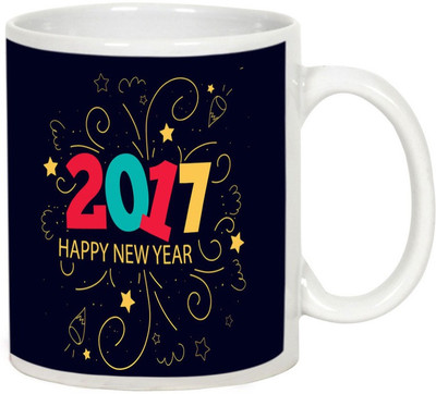 

AllUPrints Let This New Year Be The Best One White Ceramic Mug(325 ml)