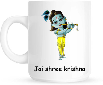 HuppmeGift Krishna White Ceramic Mug(350 ml)