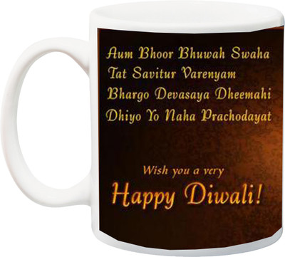 

ME&YOU Gayatri Mantra Printed Special Diwali Gifting Ceramic Mug(325 ml)