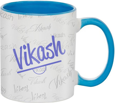 

SKY TRENDS Vikash Birthday Gift Coffee 350 ML Ceramic Mug(350 ml), Multicolor