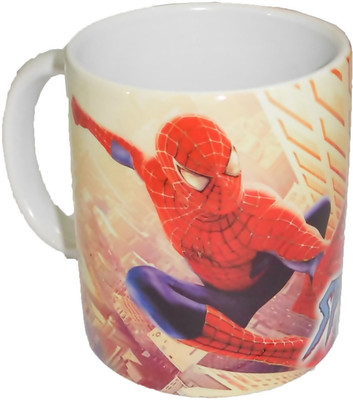 Reddish Coffee Bone China Mug(450 ml), Multicolor