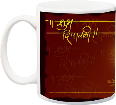 

ME&YOU Happy Diwali festive Gifts Ceramic Mug(325 ml), Multicolor