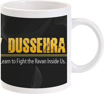 

Lolprint 130 Diwali Ceramic Mug(325 ml)