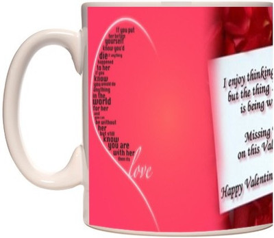 

Online World White Coffee Love Quote – 21 Ceramic Mug(255 ml)