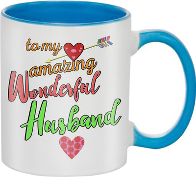 

SKY TRENDS A Special Gifts For I Love U Best Girlfriend Boyfriend Fiance Spouse Wife Husband Friends Birthdya Anniversary Valentine's 060 Ceramic Mug(325 ml), Multicolor