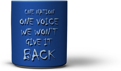 

The Indian Cricket World Cup - "One Nation One Voice" We Wont Give It Back (Dhoni) Ceramic Mug(300 ml), Blue