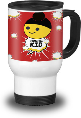 

SKY TRENDS Travel-Mug092 Aluminium Mug(600 ml), White