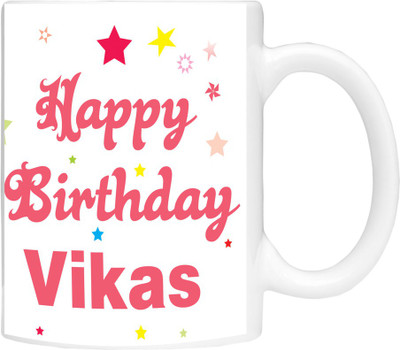 

Simbright vikas birthday Ceramic Mug(350 ml), White