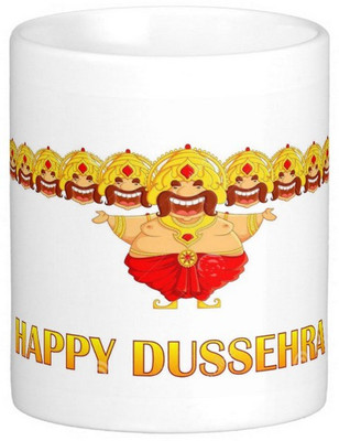 Exoctic Silver Happy Durga Puja Dushera Navratra 07 Ceramic Mug(300 ml), Multicolor