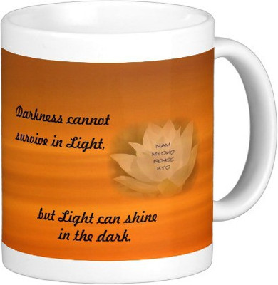 

Exoctic Silver MUG128 Ceramic Mug(250 ml), White