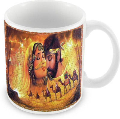 

Sleep Nature's SN-MG-213 Ceramic Mug(350 ml), Yellow