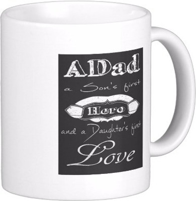 

Exoctic Silver All Occasion 0083 Ceramic Mug(300 ml), Multicolor