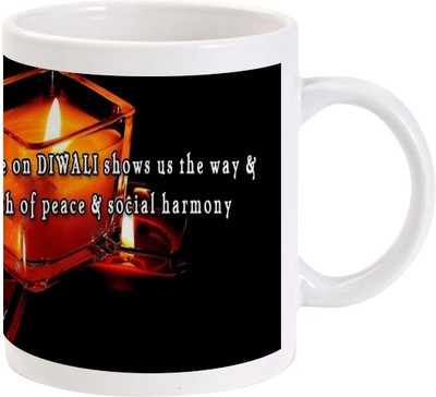 

Lolprint 92 Diwali Ceramic Mug(325 ml)