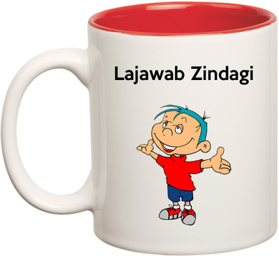 

HuppmeGift Life Goals Back Inner Red Ceramic Mug(350 ml), Red;white