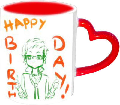 

Jiya Creation1 Lovely Design For happy B'day Multicolor Ceramic Ceramic Mug(350 ml)