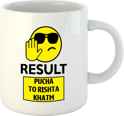 

HuppmeGift Result Mat Puchna White Ceramic Mug(350 ml)