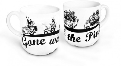 Happily Unmarried Gone with the Pind Coffee Ceramic Mug(250 ml) Happily Unmarried Gone with the Pind Coffee Ceramic Mug(250 ml)