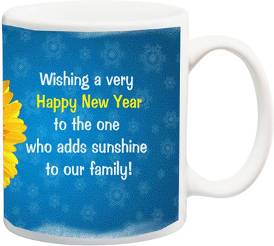 

ME&YOU Gift for New Year And birthday;Mother/Father/Brother/Sister/Wife/Husband/Girlfriend/Boyfriend/ Friend;Wishing a very printed Ceramic Mug(325 ml), Multicolor